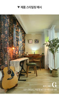 Navy Floral Vintage Blackout Curtain – 70% Light Blocking, Retro Botanical Print, 59" Panel
